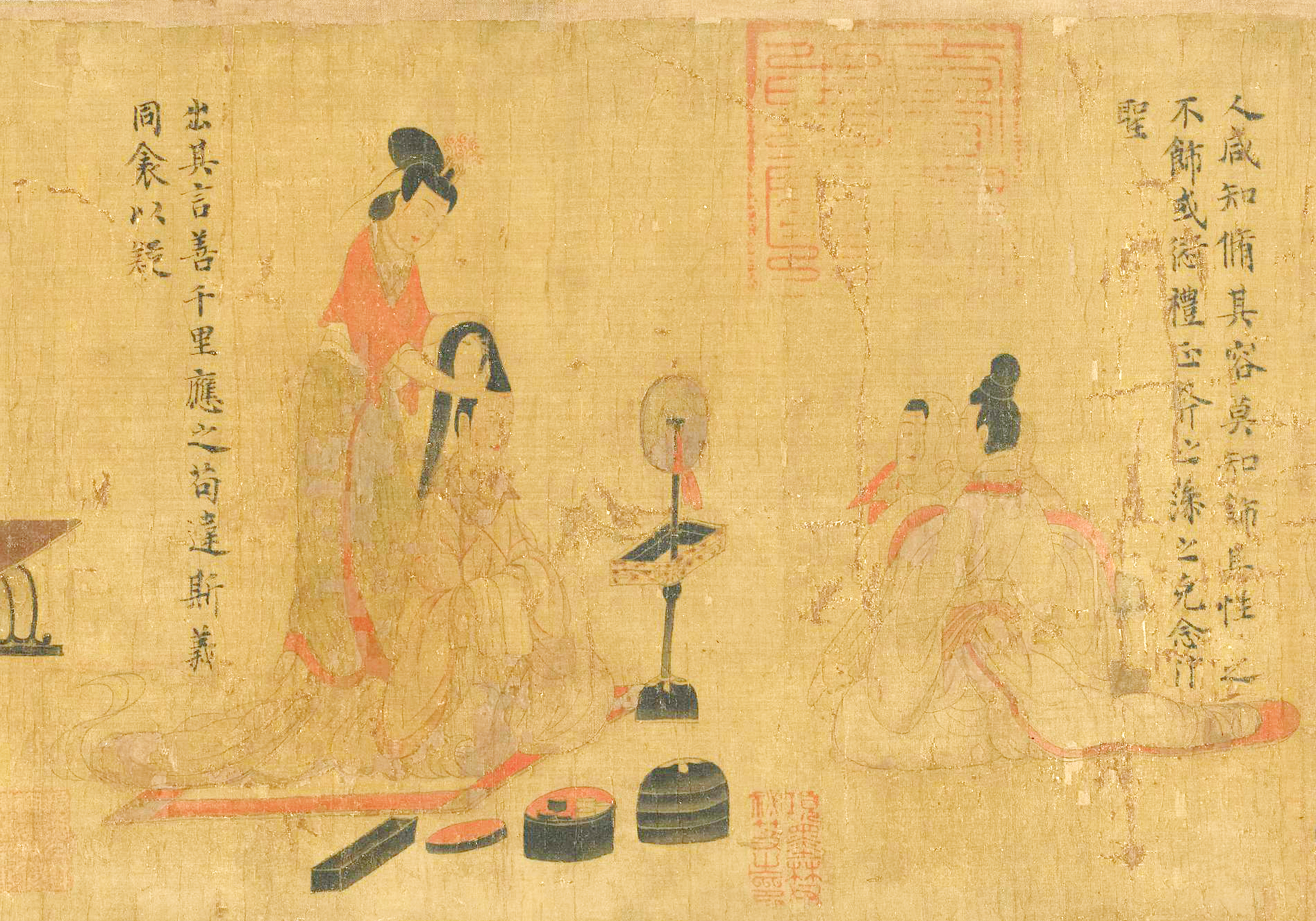Detail from handscroll “Admonitions of the Instructress to the Court Ladies”  Attr. to Gu Kaizhi 顧愷之, 345-406  Credit: The Trustees of the British Museum. 